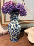 Vintage Blue and White Koi Fish Vase