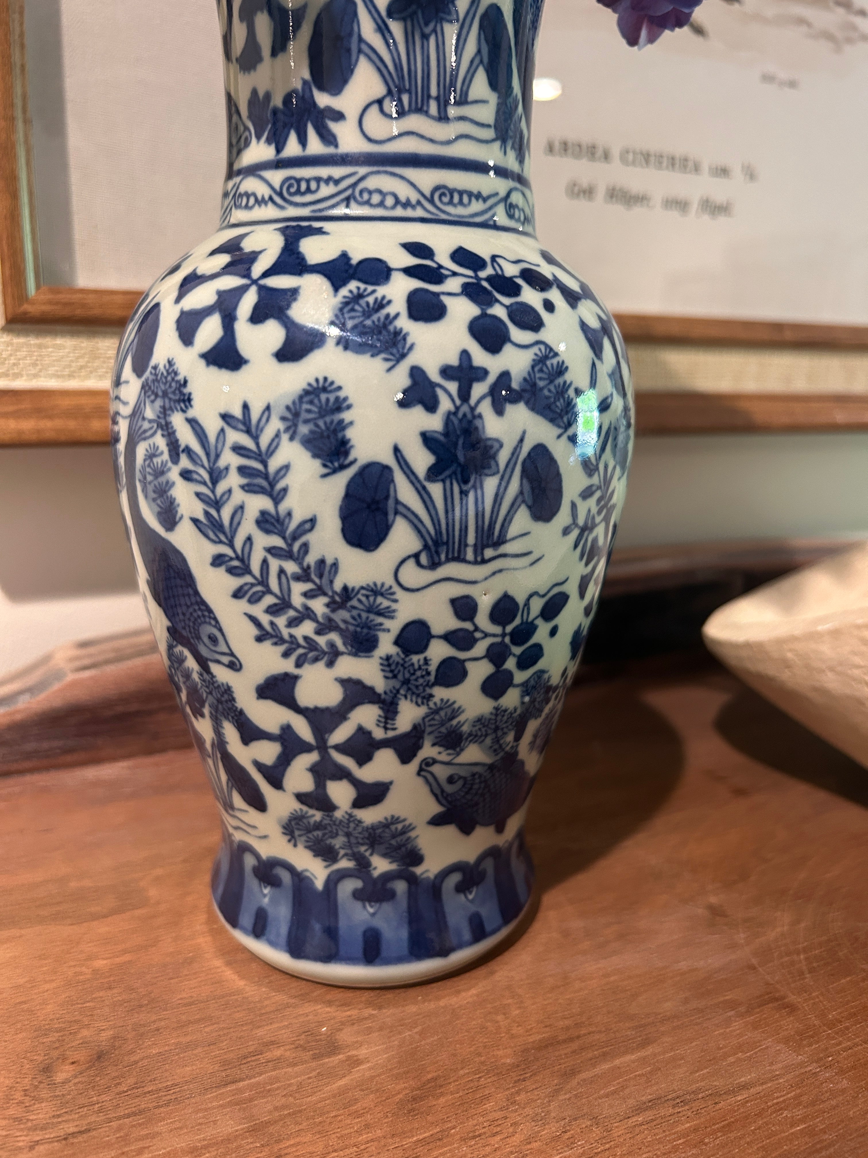 Vintage Blue and White Koi Fish Vase