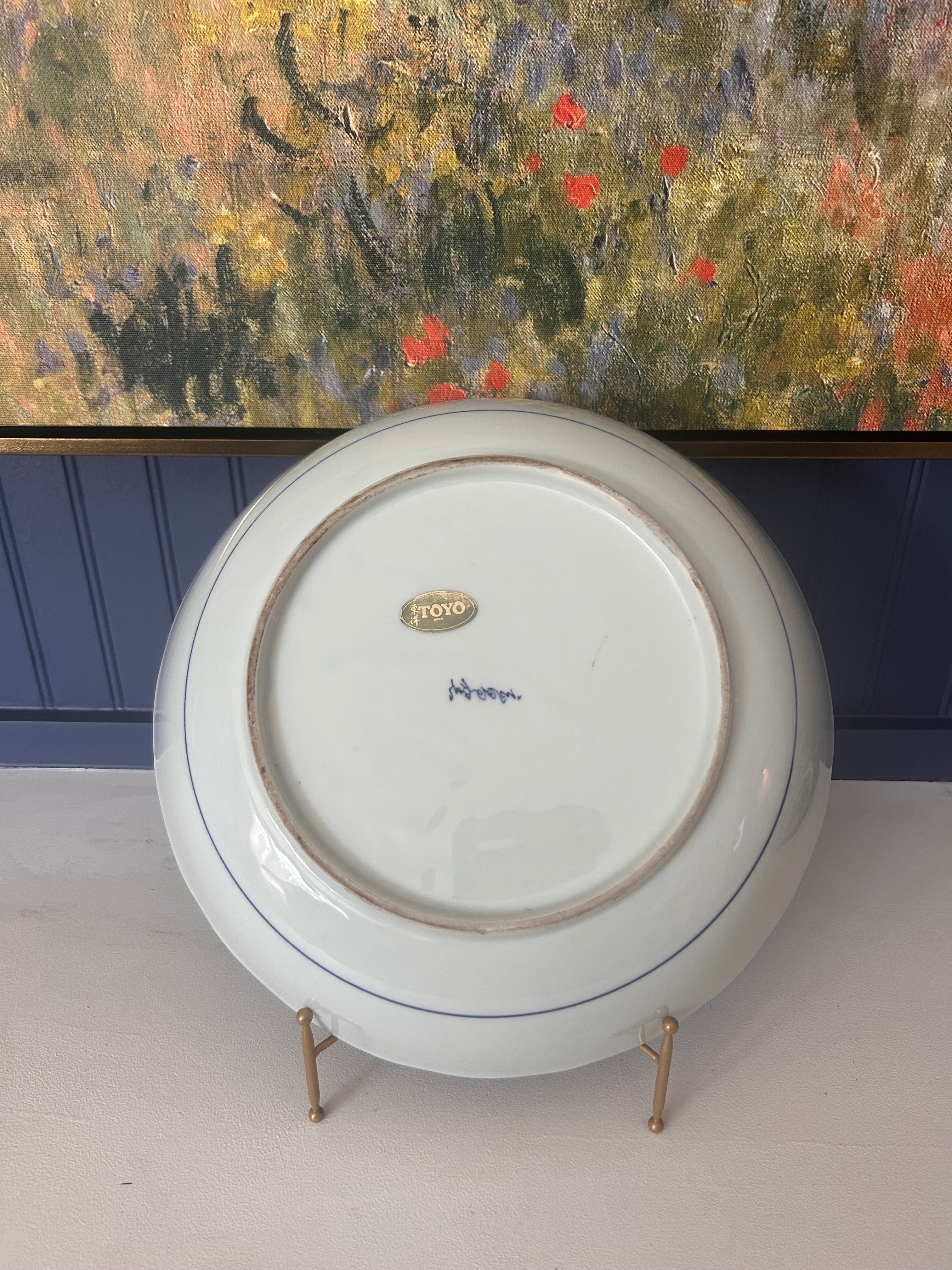 Vintage Blue and White Porcelain Peacock Bowl